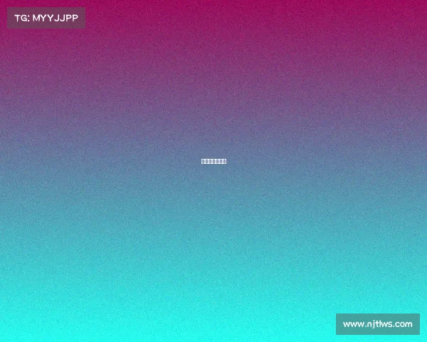 上海网球锦标赛