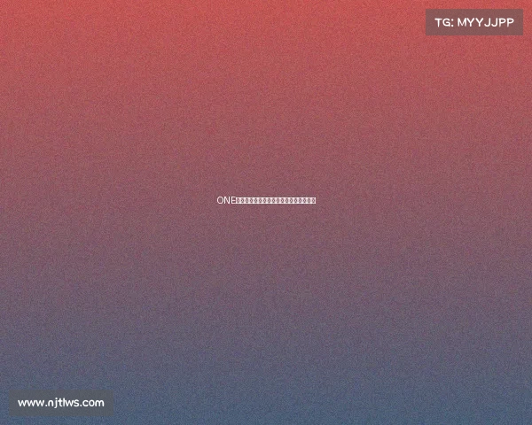 ONE赛事国家归属深度解析揭秘其创始国背景