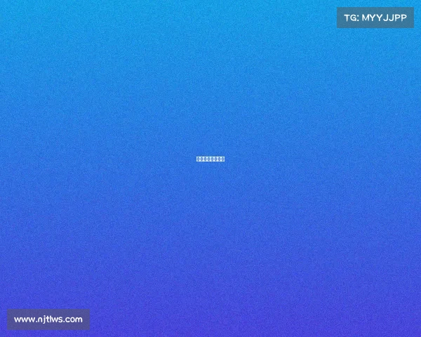 中国田径协会比赛