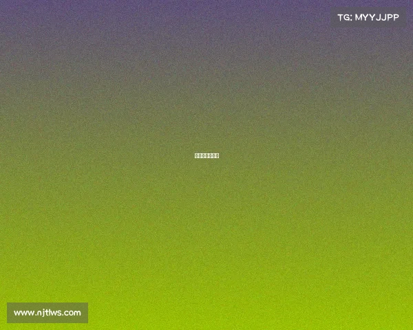 伊朗对日本篮球