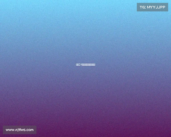 山东24届省运会游泳成绩册