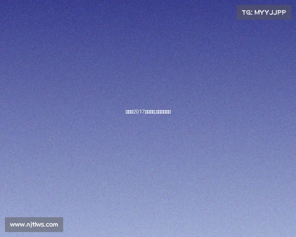 台儿庄2017钓鱼赛事,台儿庄野钓处