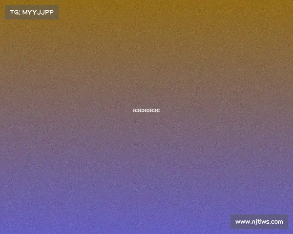 如皋支云球队老板做什么