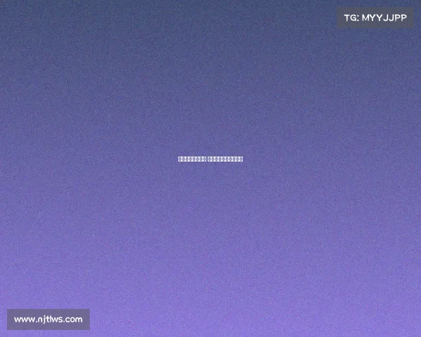 篮球比赛赛事风险 篮球比赛应有什么管控