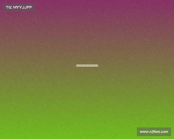 思齐杯全国青少年足球精英挑战赛