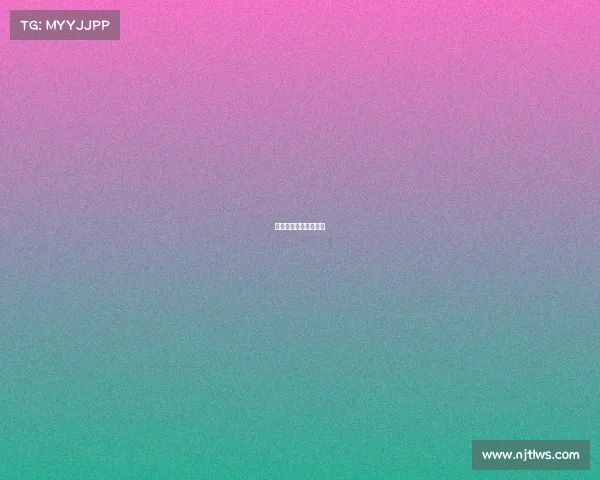 滑板国际赛事名称大全