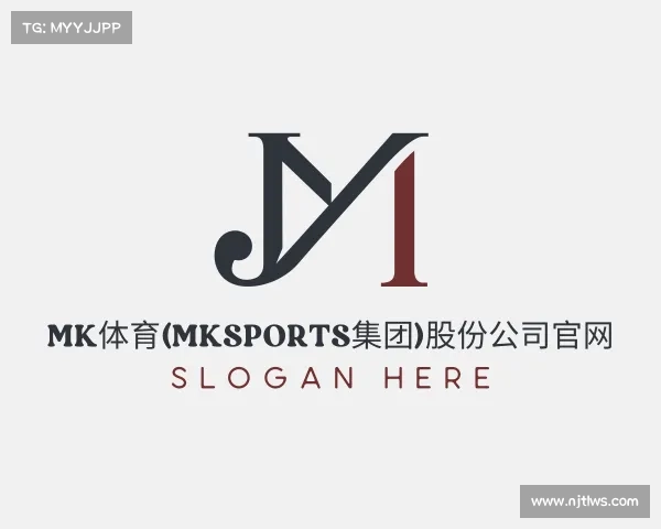解读mk体育(MKsports集团)股份公司官网